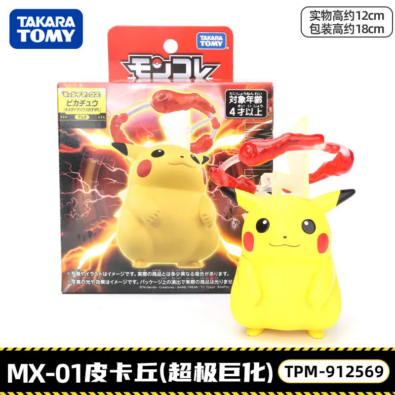 Takara Tomy Pokemon Moncolle Figures