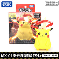 Takara Tomy Pokemon Moncolle Figures