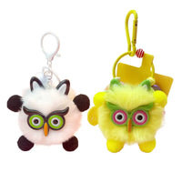 Owl Puff Ball Pom Pom Plush Keychain