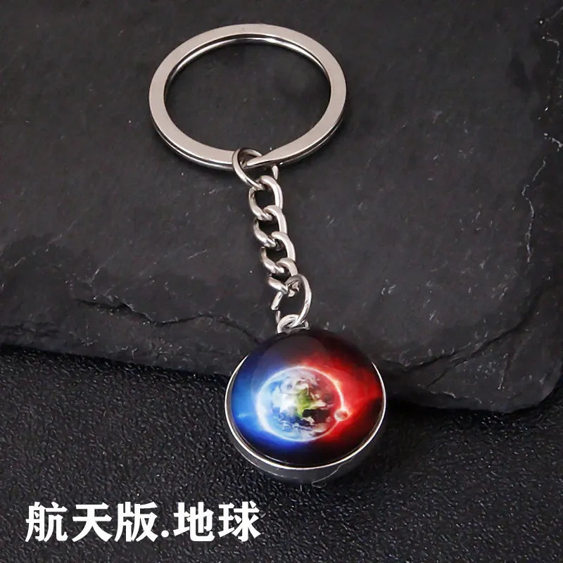 Galactic Solar System Ball Keychain