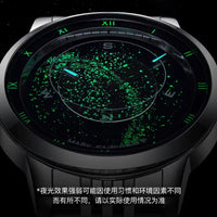 Mark Fairwhale Starry Sky Watch