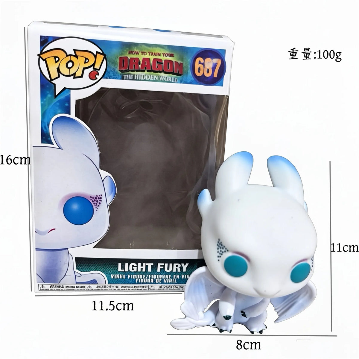 Pop! HTTYD Night Fury & Light Fury Figures