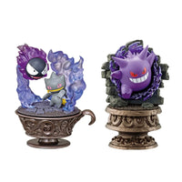 Re-Ment Pokemon Little Night Collection 2 Blind Box