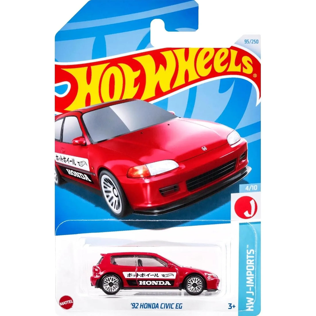 Hot Wheels ’92 Honda Civic EG Die-Cast Car