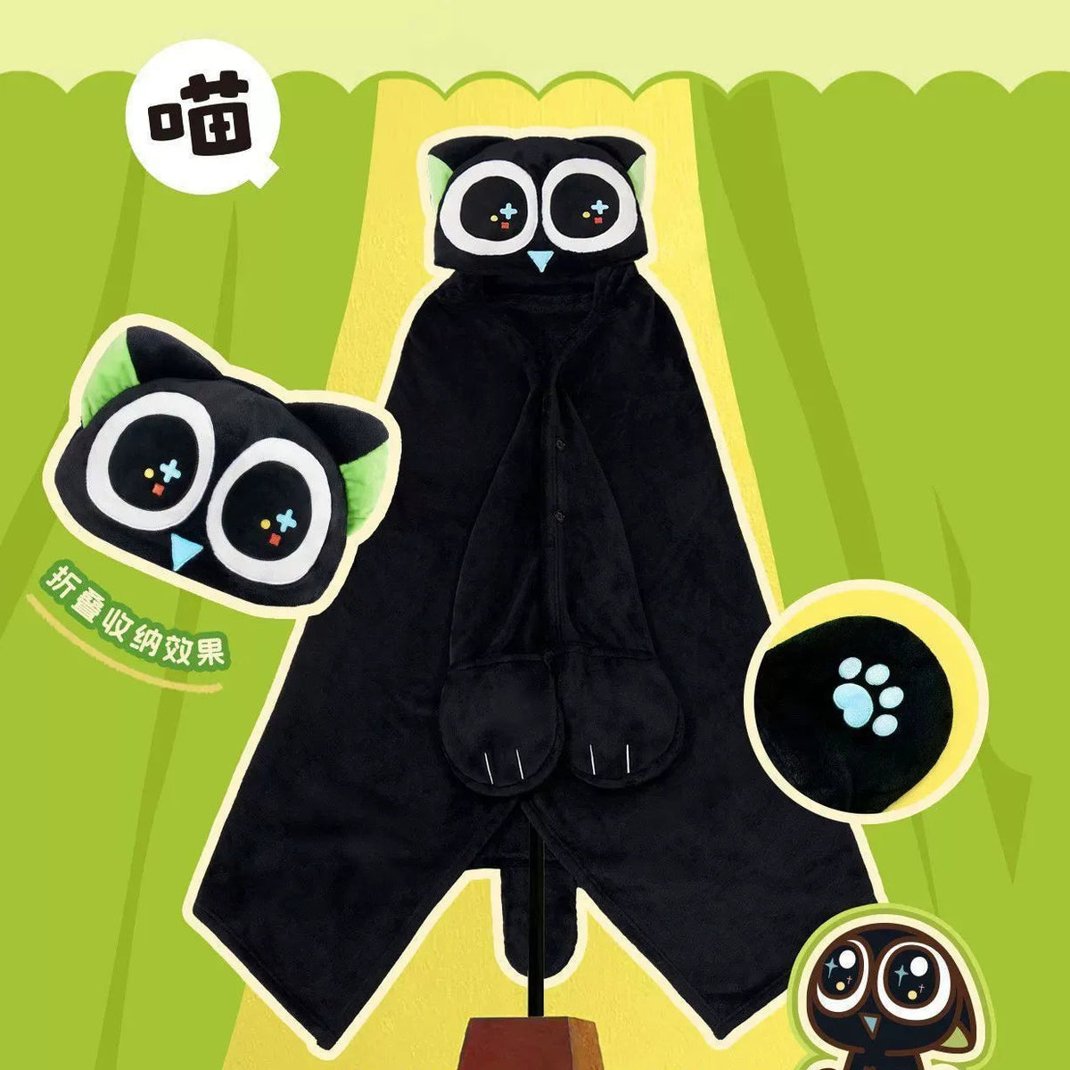 Midnight Owl Spirit Hooded Blanket Cloak