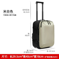 Pastel Blush Multi-Compartment Expandable Backpack