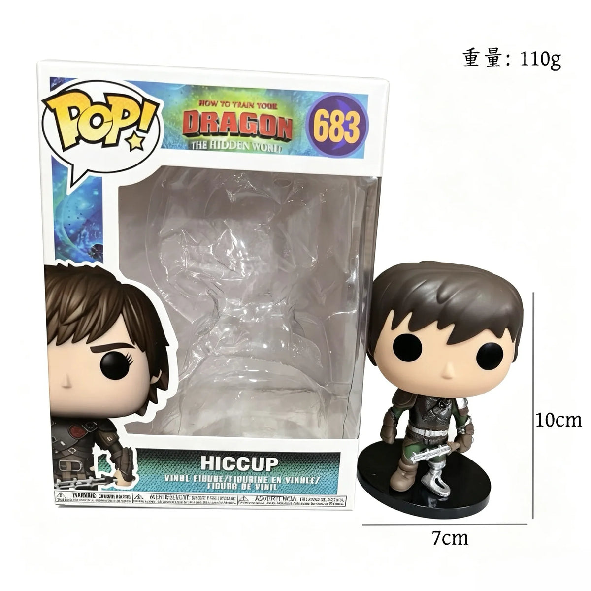 Pop! Dragon Riders of Berk Vinyl Figures
