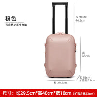 Pastel Blush Multi-Compartment Expandable Backpack