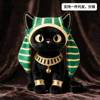 Ancient Egyptian Bastet Cat Plush Toy (25 cm)