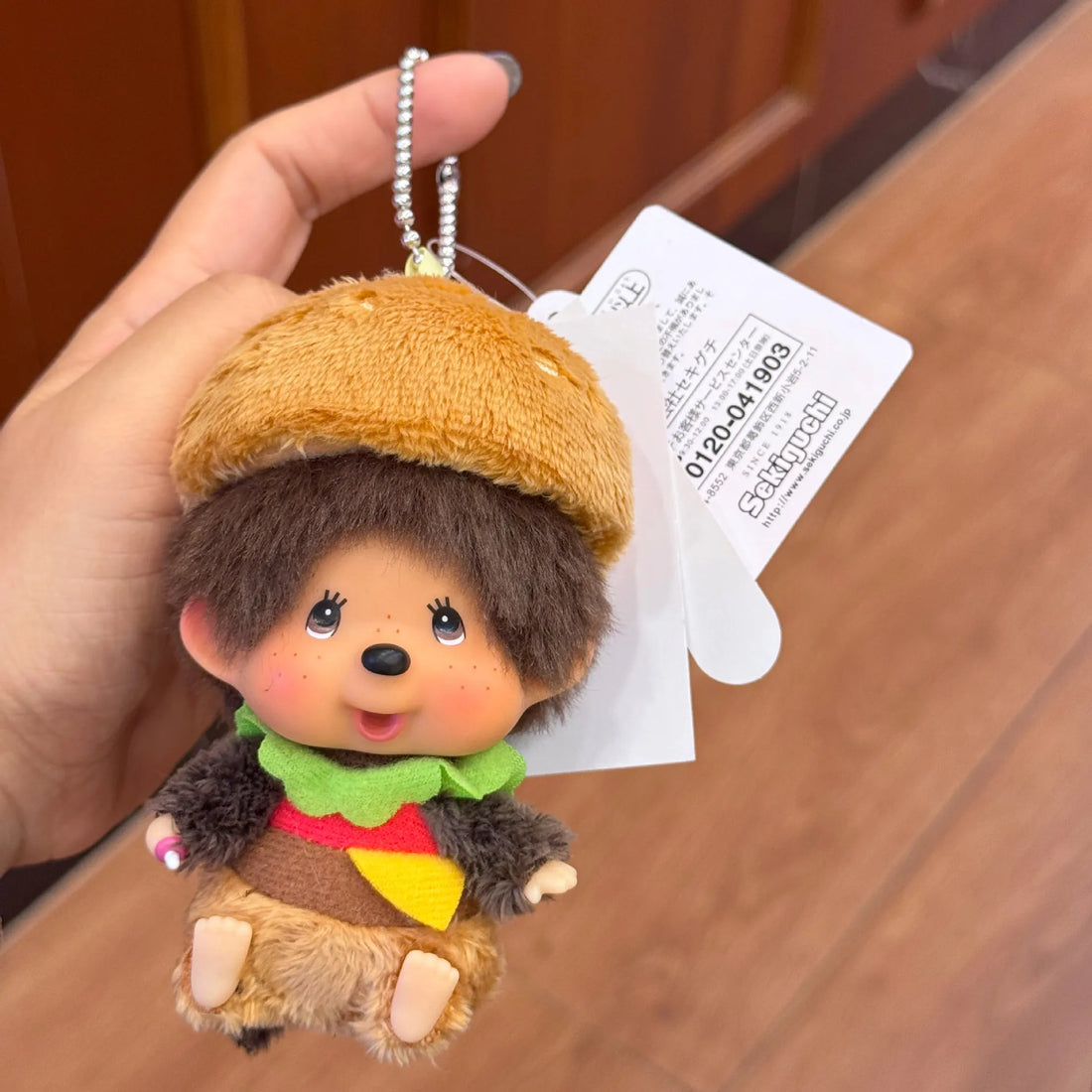 Bebichhichi Gourmet Burger Plush Keychain