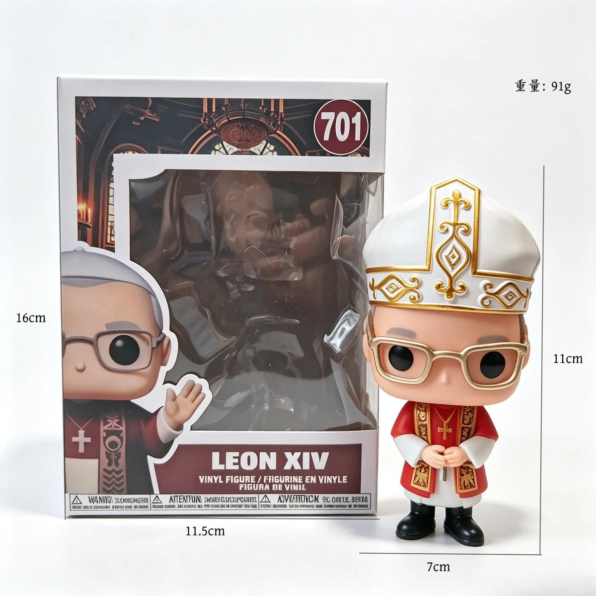 Pop! Icons Pope Leo XIV Vinyl Figure Showcase