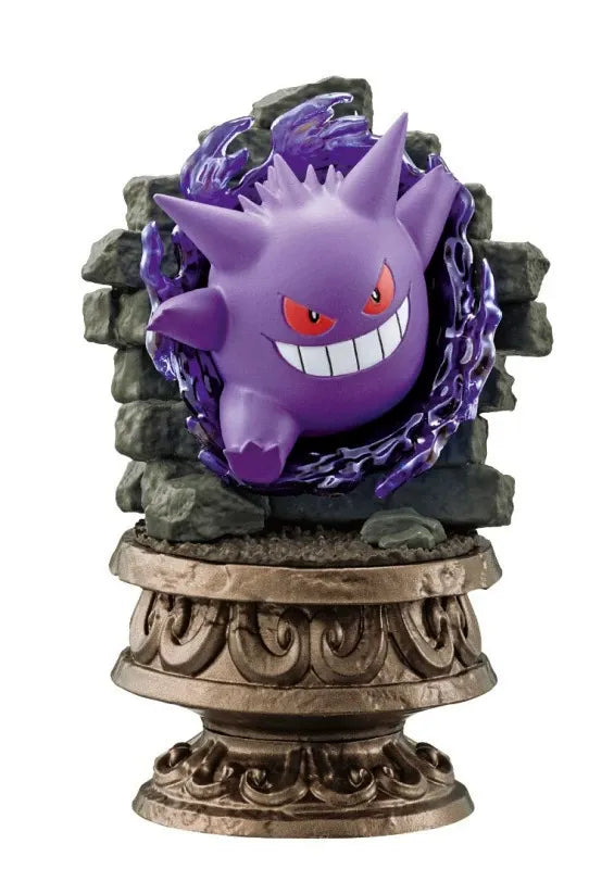 Re-Ment Pokemon Little Night Collection 2 Blind Box