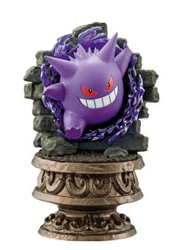 Re-Ment Pokemon Little Night Collection 2 Blind Box