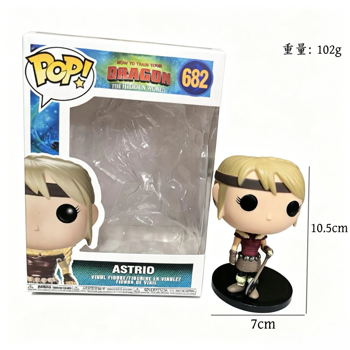 Pop! Dragon Riders of Berk Vinyl Figures