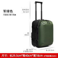 Pastel Blush Multi-Compartment Expandable Backpack