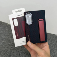 Samsung Carbon Magnetic Phone Case (For Z Fold 8)