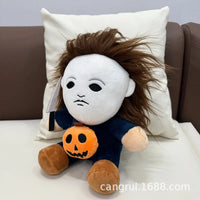 Michael Myers Halloween Pumpkin Plushie (25 cm)