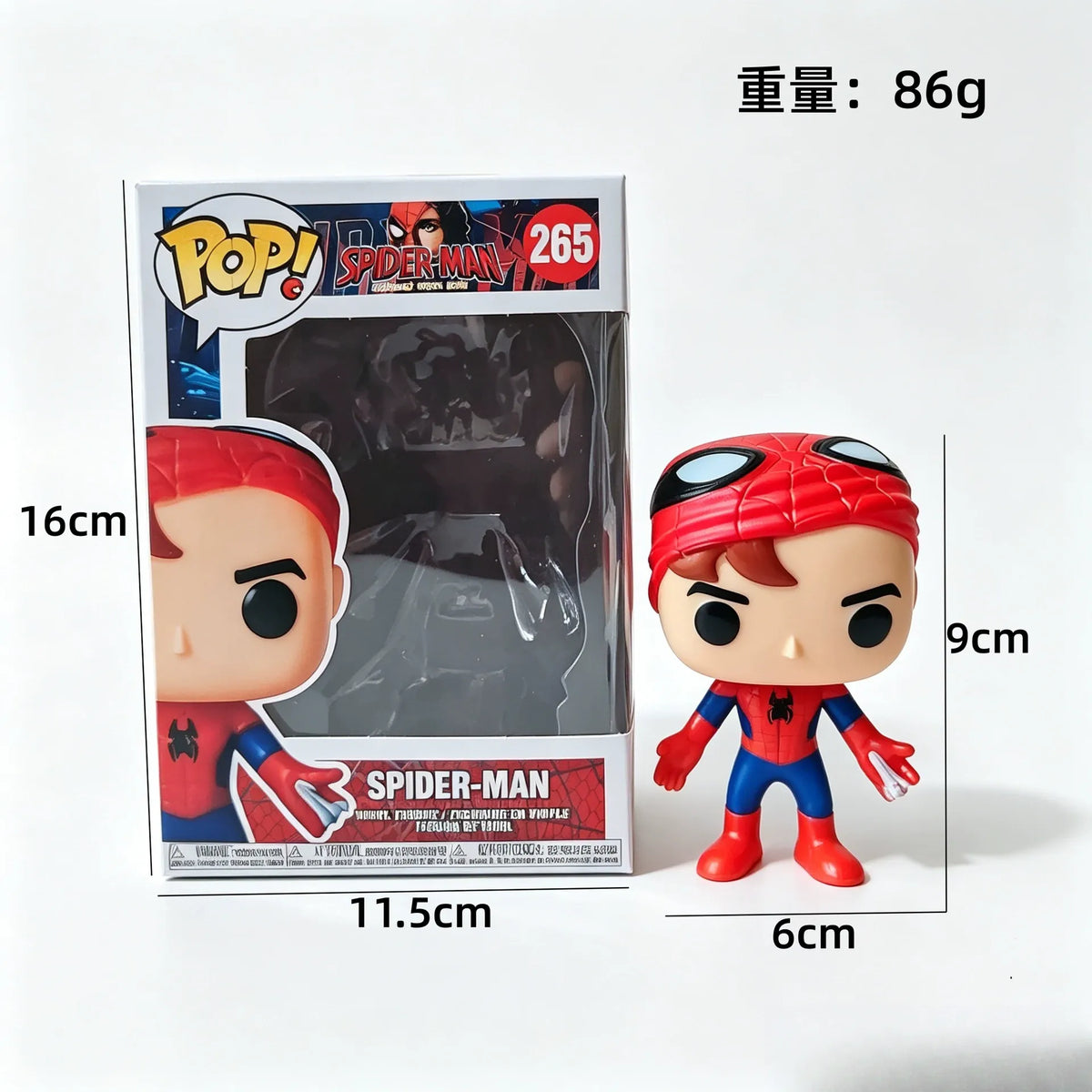 Pop! Spiderman Across the Multiverse Vinyl Ensemble