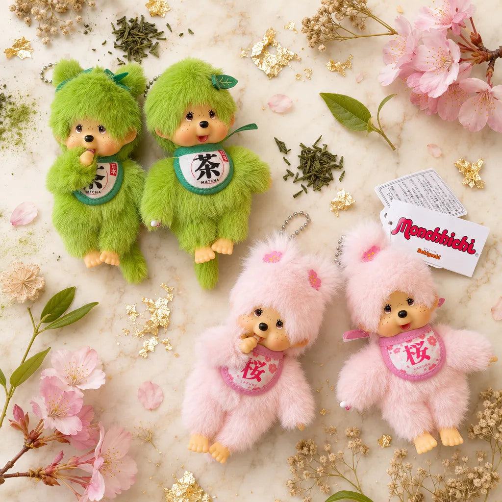 Monchhichi Japanese Botanical Heritage Plush Keychain