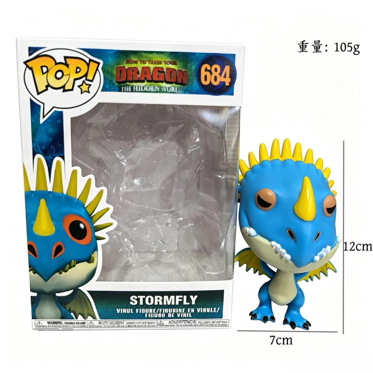 Pop! Dragon Riders of Berk Vinyl Figures