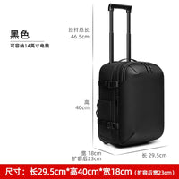 Pastel Blush Multi-Compartment Expandable Backpack