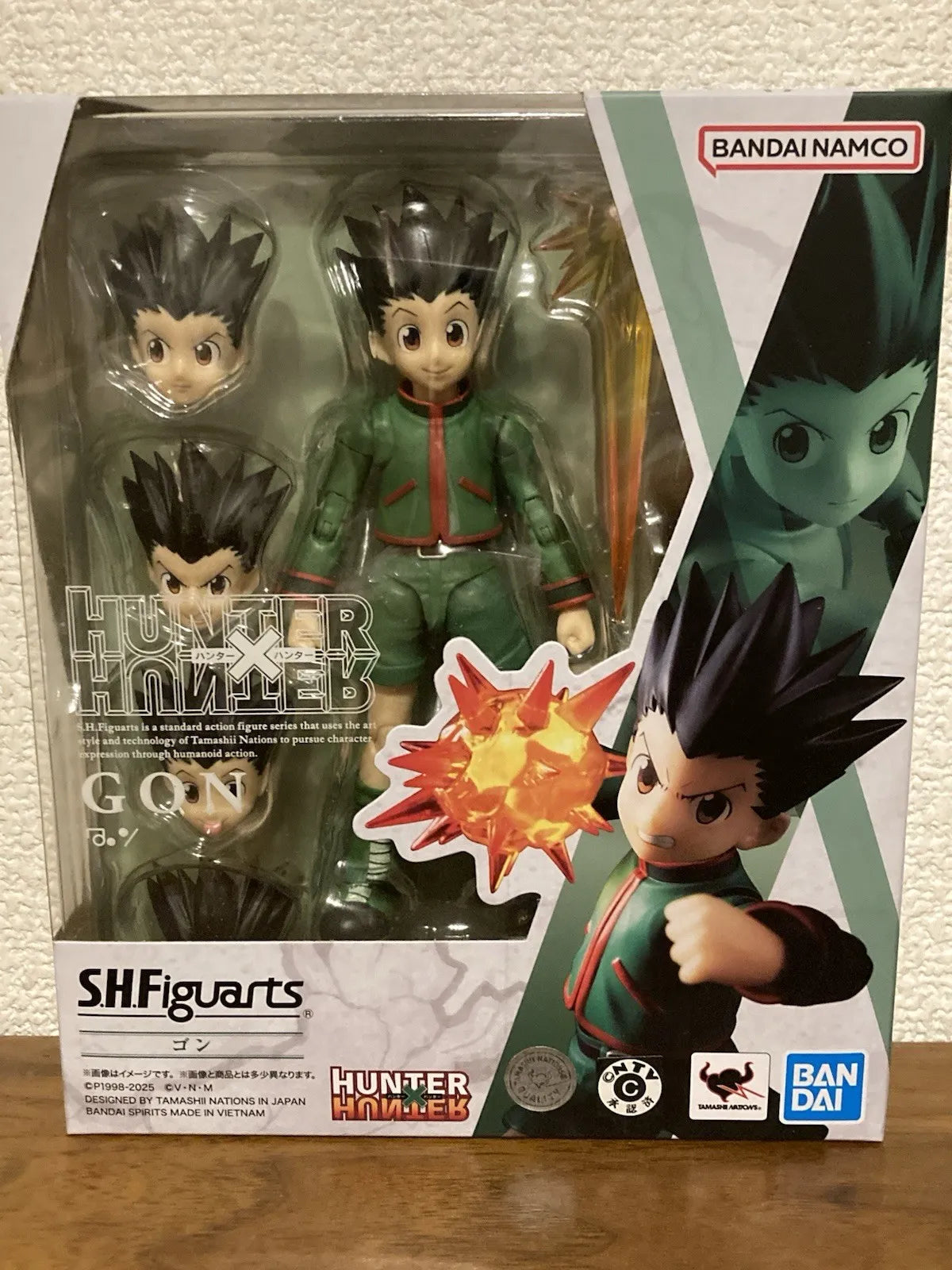 SHF Hunter x Hunter Gon Freecss Action Figure