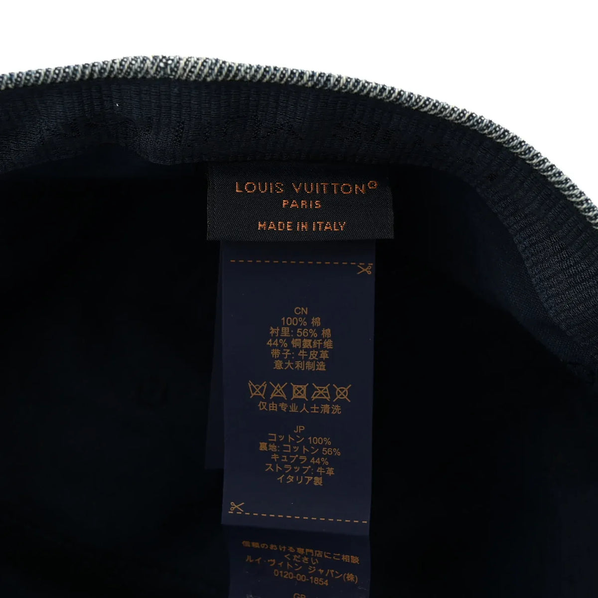 Monogram Luxe Washed Denim Heritage Baseball Cap