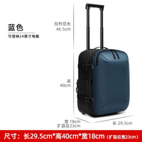 Pastel Blush Multi-Compartment Expandable Backpack