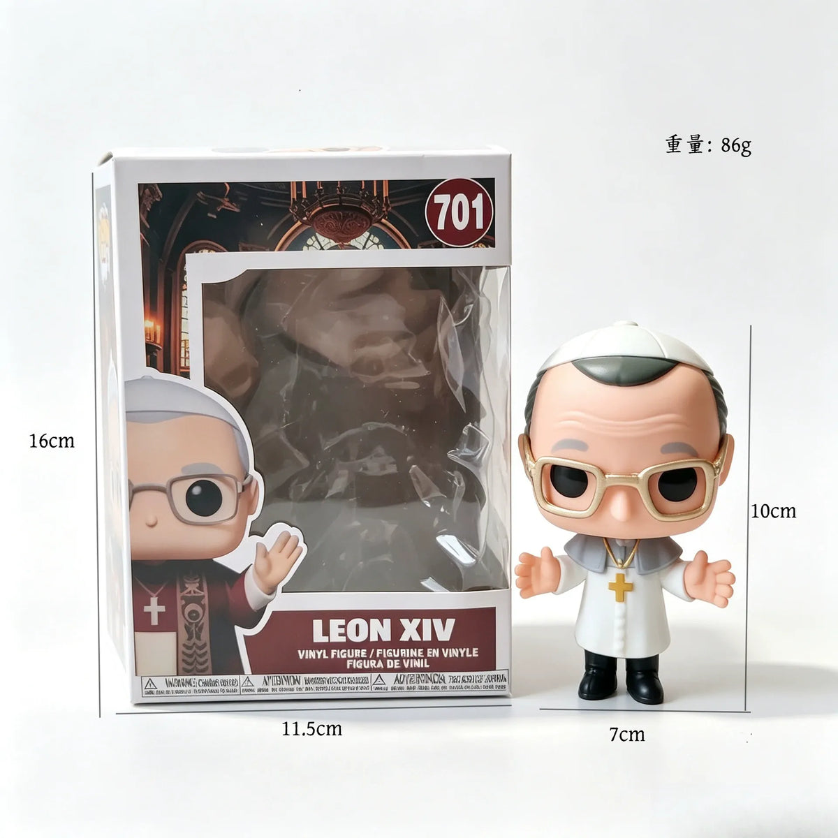 Pop! Icons Pope Leo XIV Vinyl Figure Showcase