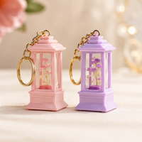 Enchanted Bloom Lantern 3D Keychain