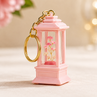 Enchanted Bloom Lantern 3D Keychain