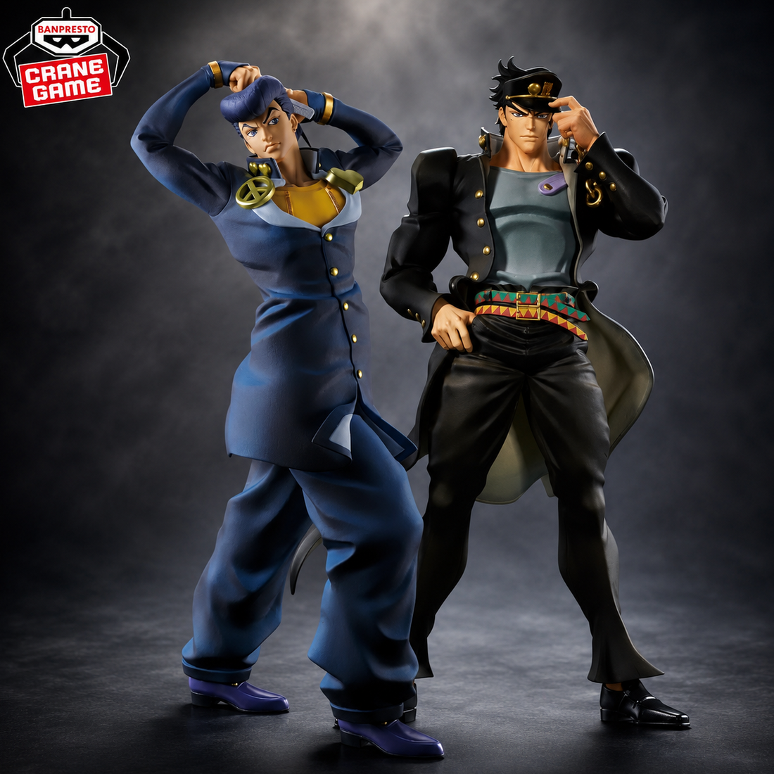 Banpresto JoJo's Bizarre Adventure Mometria Figure (23 cm)