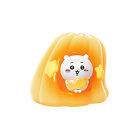 MarTUBE Chiikawa Interactive Jelly Night Light