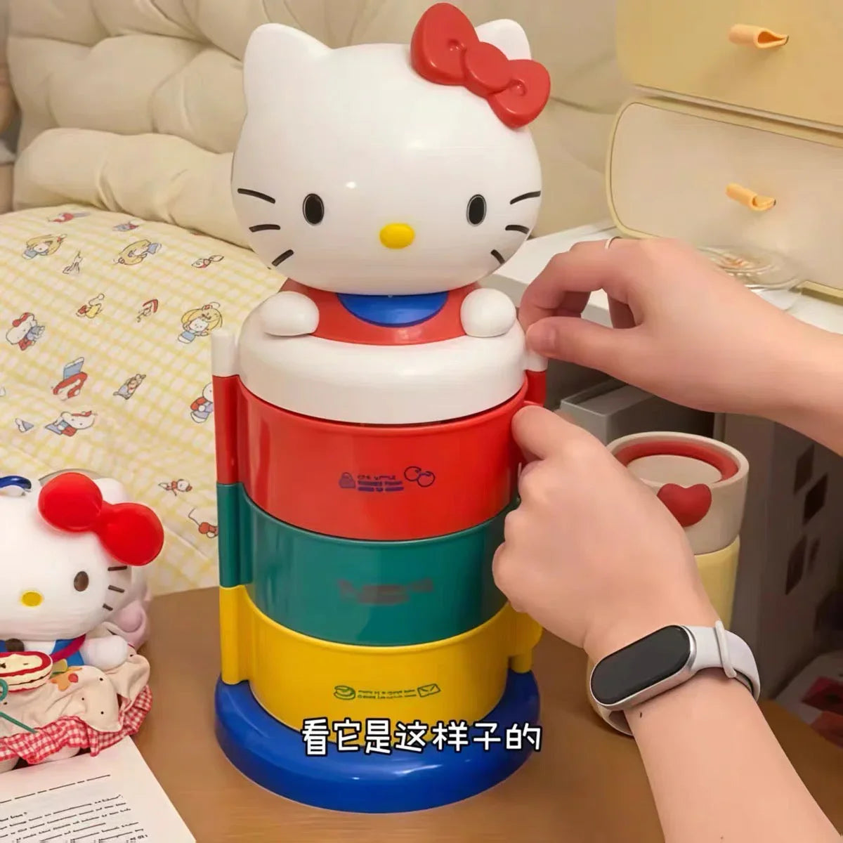 Cute Rotatable Storage Box PN7140 - Bear Hugs