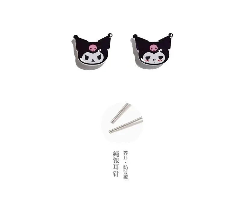 Kawaii Earrings/Clips PN6746 - Bear Hugs