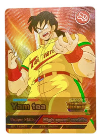 Dragon Ball Premium Trading Card Set