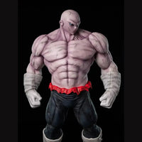 Dragon Ball Z Jiren Figurine (23cm)