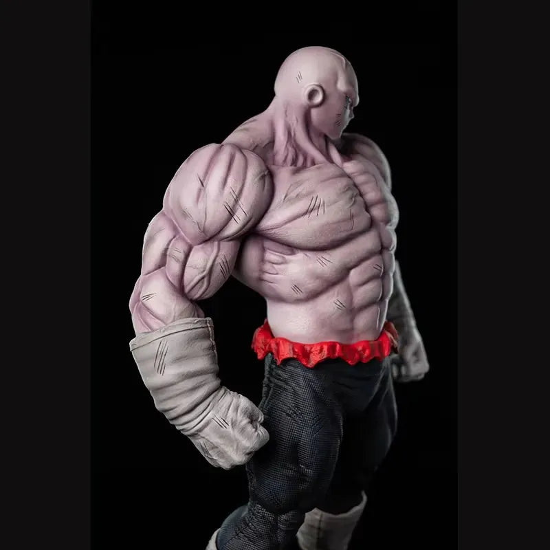 Dragon Ball Z Jiren Figurine (23cm)