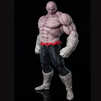 Dragon Ball Z Jiren Figurine (23cm)