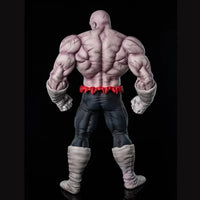 Dragon Ball Z Jiren Figurine (23cm)