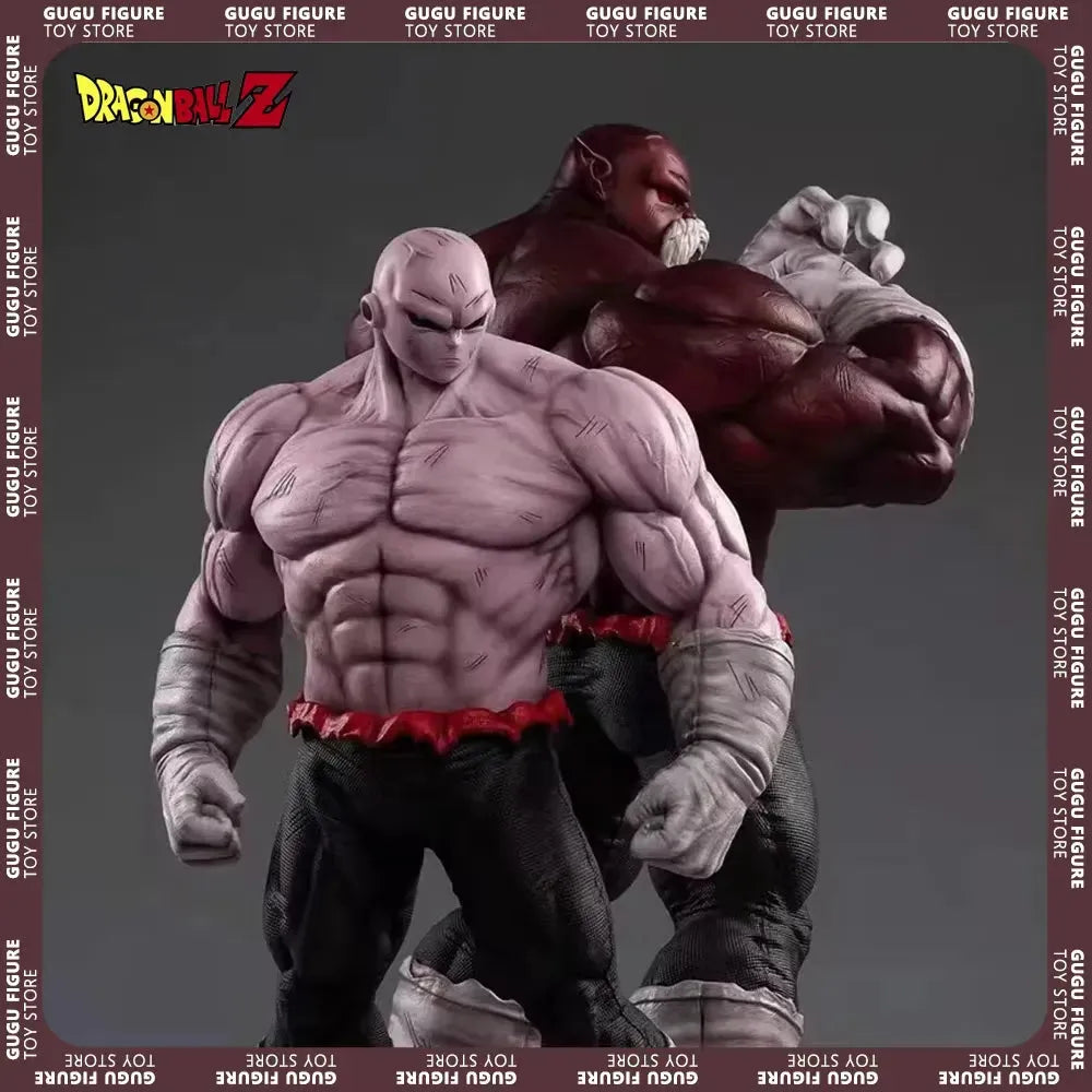 Dragon Ball Z Jiren Figurine (23cm)