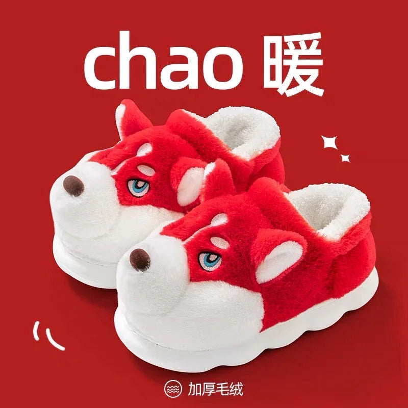 Kawaii Dogs Slippers PN7090 - Bear Hugs
