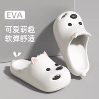 Cute Dog Slippers PN7036 - Bear Hugs