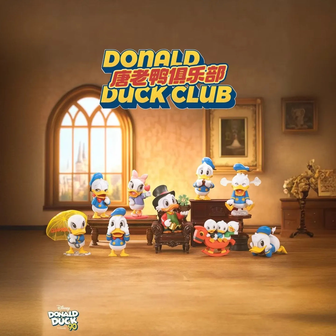 Disney Donald Duck Club Series Blind Box