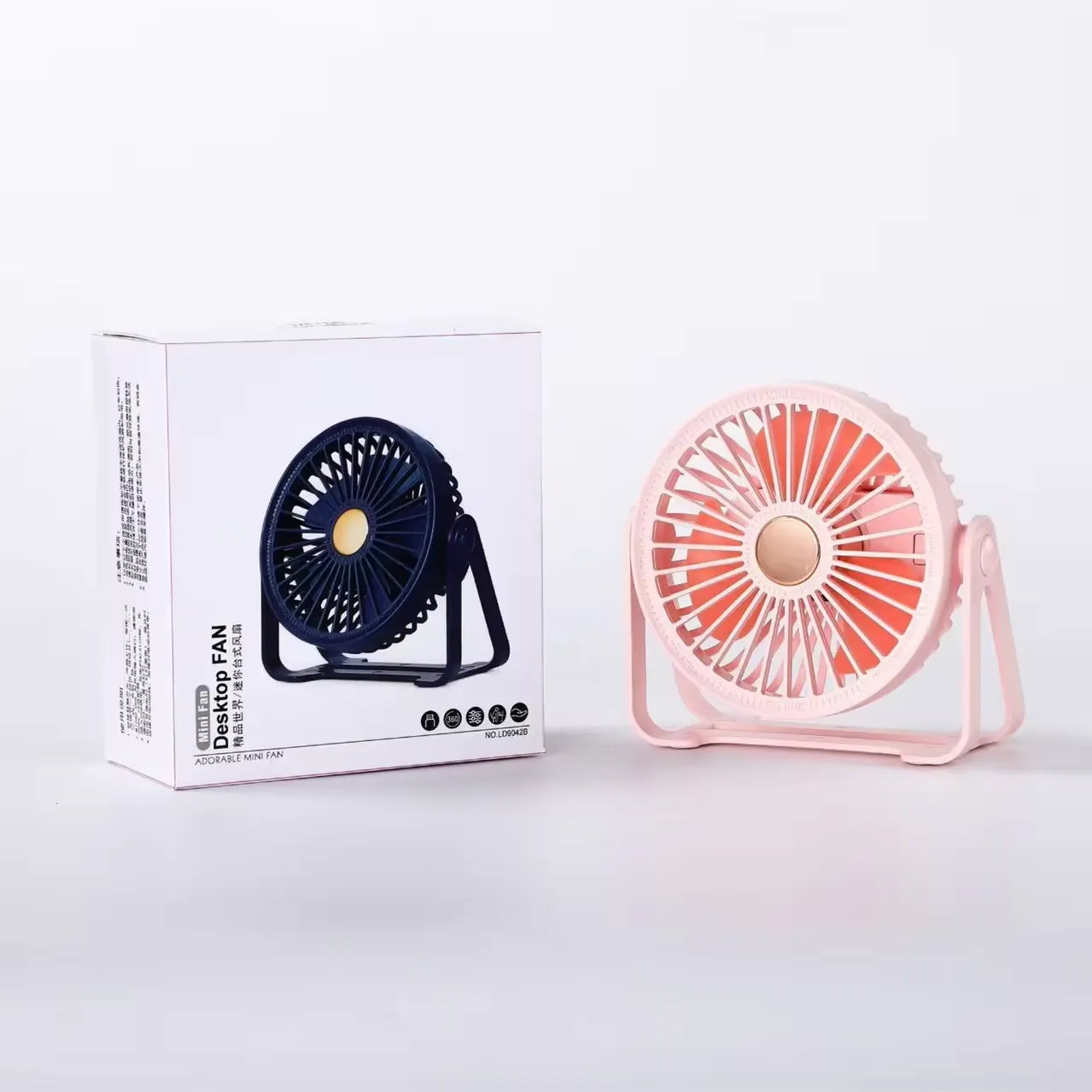 Gradient Ultra Silent Mini USB Fan