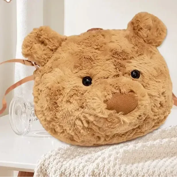 Jellycat Bartholemew Bear Plush Bag