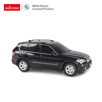 Rastar 1:18 BMW X5 Remote Control Car