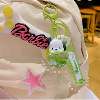 Sanliou Premium Coffee Cup Keychain