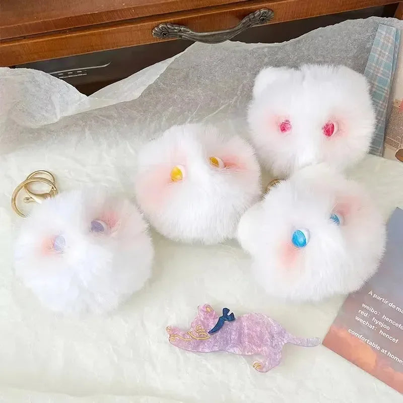 Purrfect Peepers Cat Head Keychain