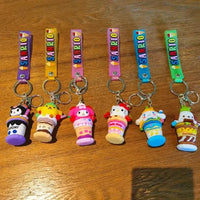 Sanliou Sweet Scoops Keychain